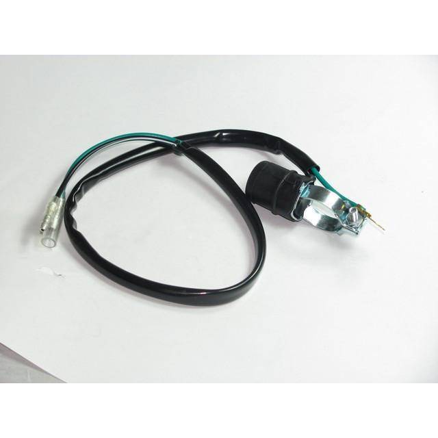 Ignition Switch Universal