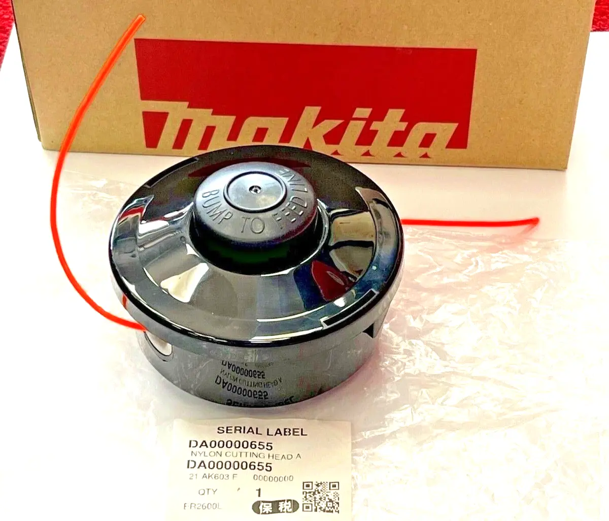Makita Nylon Cutting Head Assy For Er2600 Series - Image 2