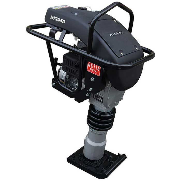 Meiwa Rammer #HRX60D (GX100)
