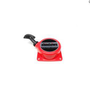 Recoil Starter T260 #A051001700_Aac - OBSOLETE