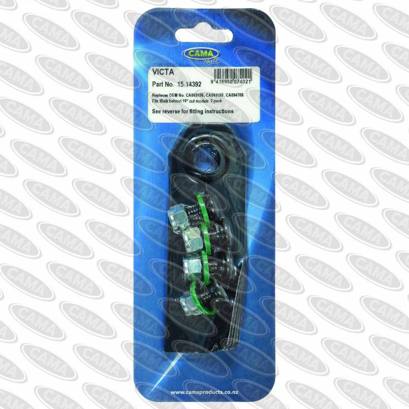 Victa 19" Blade Kit Ca09393S, Ca09319S, Ca09470S (4 pack) - Image 2